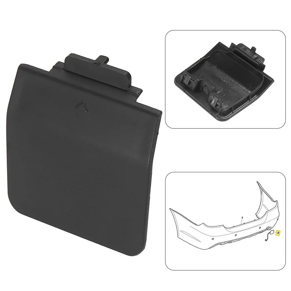 BMW PBT + PC 2003-10 5 ø  ִ   Ƽ, 51127897217 7897217   , ǰ